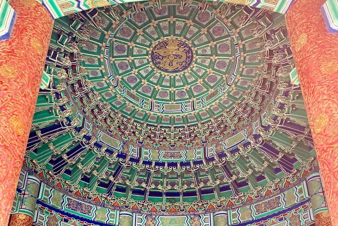 Private Tour to the Temple of Heaven and Tea tasting at the Maliandao Tea city - FAQ