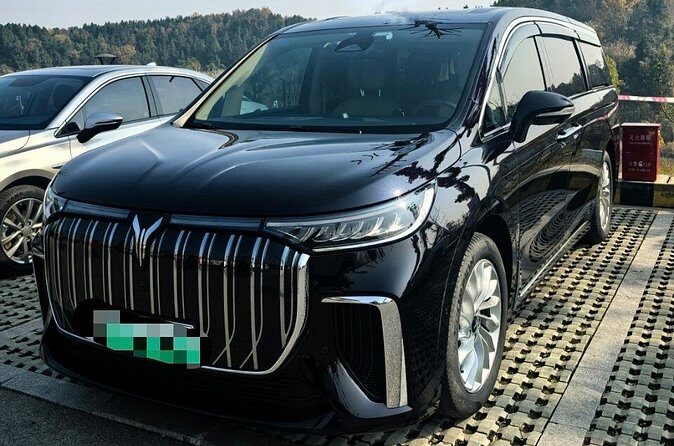 Private Transfer for Beijing Airport PEK or PKX - FAQ