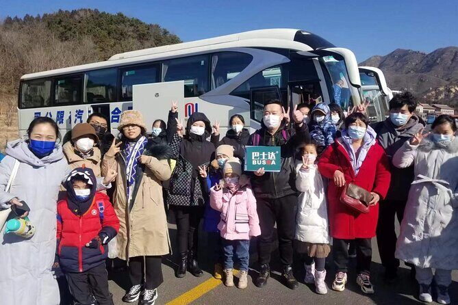 Return Bus to Badaling Great Wall - The simple part: getting from Beitucheng to Badaling