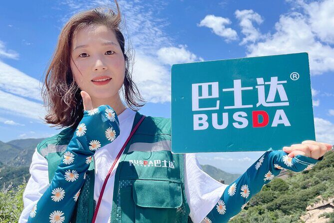 Return Bus to Badaling Great Wall - Cable car (extra): when it’s worth it and when it’s not