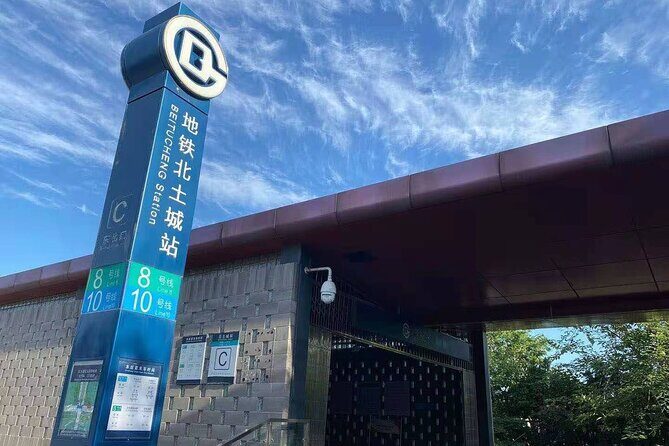 Return Bus to Badaling Great Wall - Choosing your departure: 08:00 vs 10:10 timing