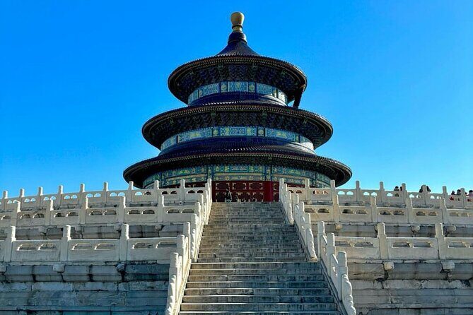 Temple of Heaven Ticket - Key things that make this ticket work