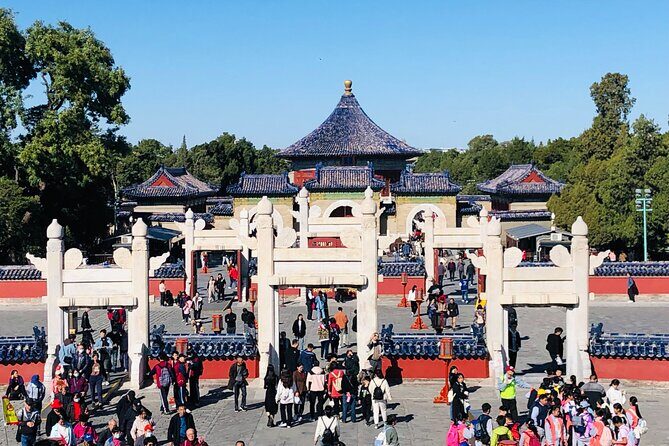 Temple of Heaven Ticket - Getting there: no transport included, but public transit is nearby