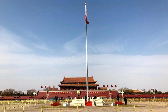 Tiananmen Square Tour - Key things I’d bet on before you book